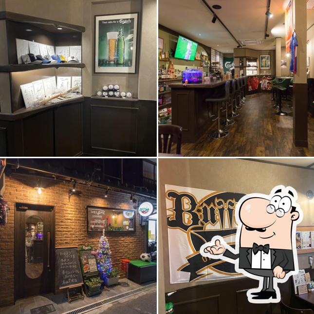 Sports Cafe Bar haruharu