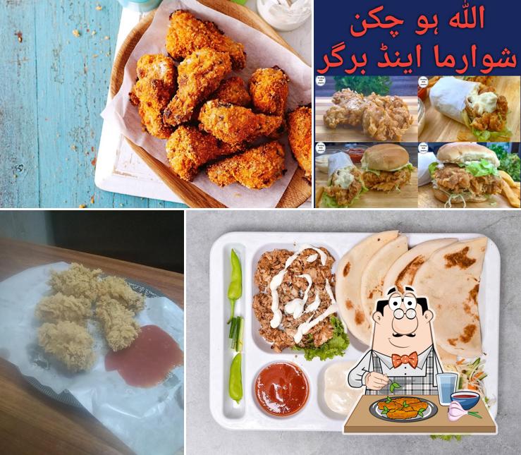 Allah Hoo Showarma