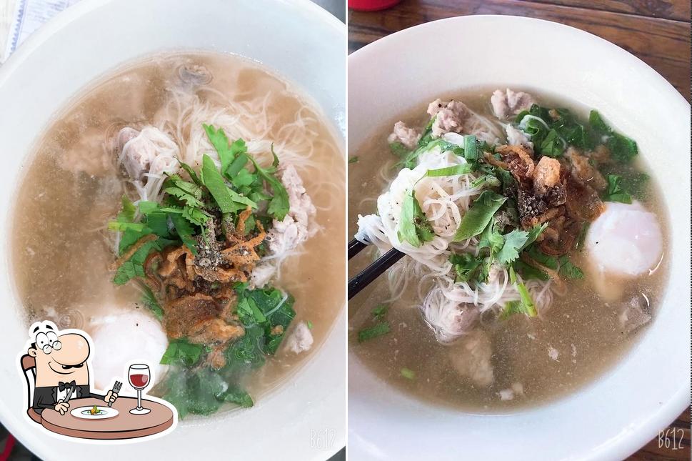 ขนมจีบข้าวต้ม ยายอ๋อย