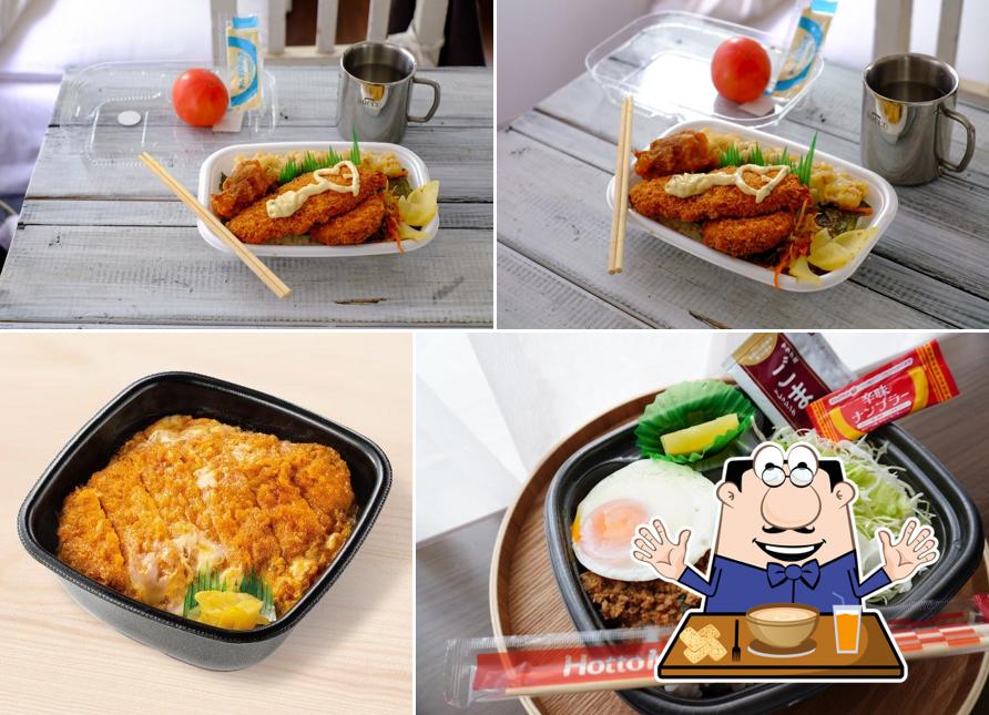 HottoMotto kitamisakuramachiten