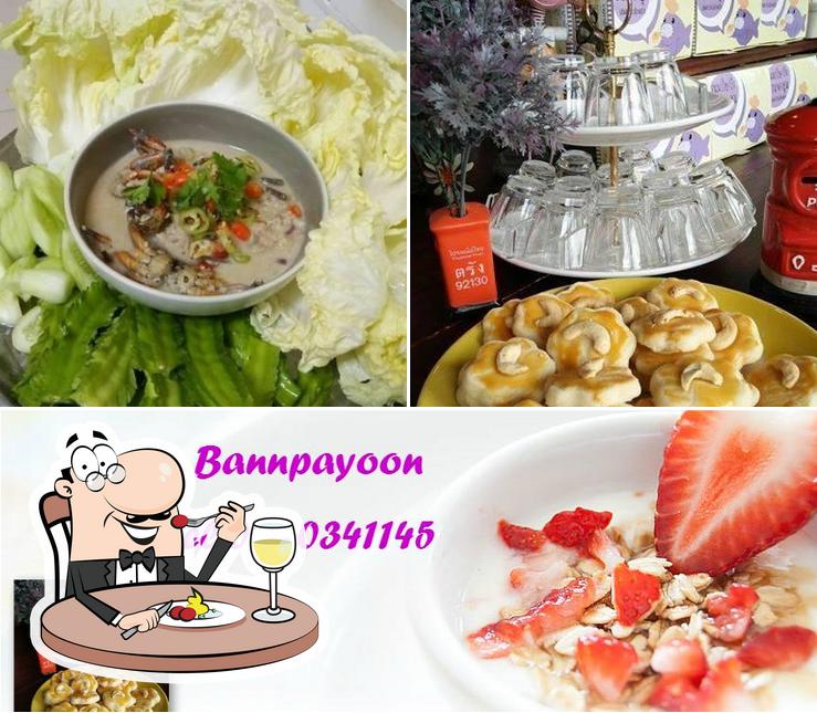 ร้านอาหารบ้านพะยูน