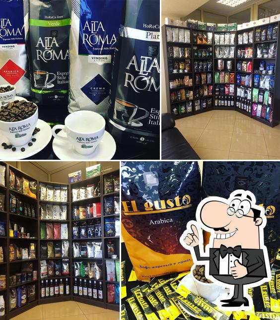 Продажа кофе и аренда кофемашин