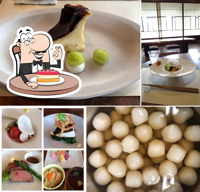 kokyu.