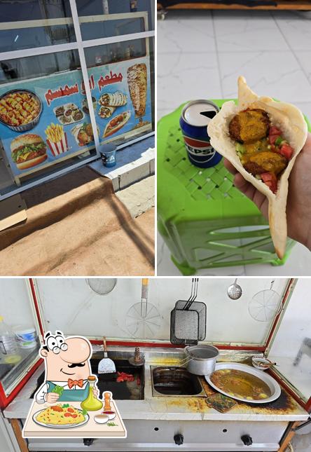 مطعم ابو سمسم
