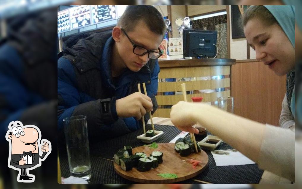 Sushi House