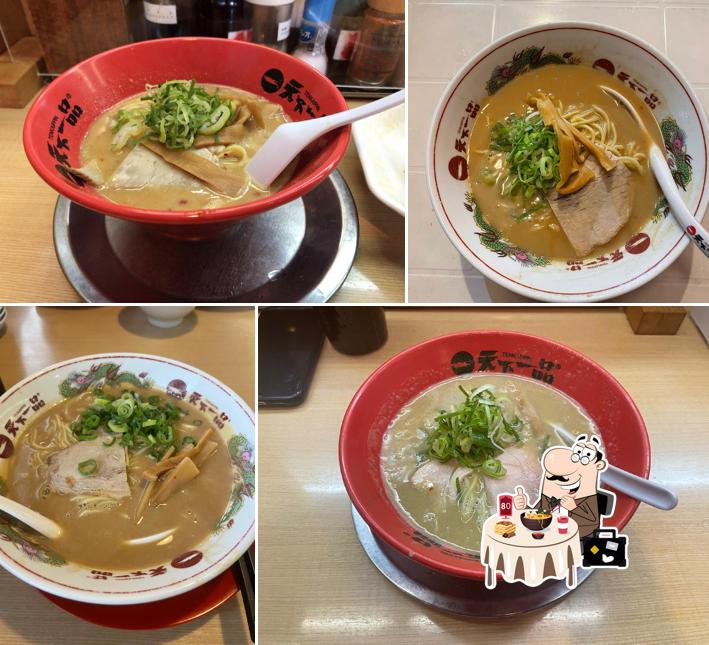 Tenkaippin - Chatan