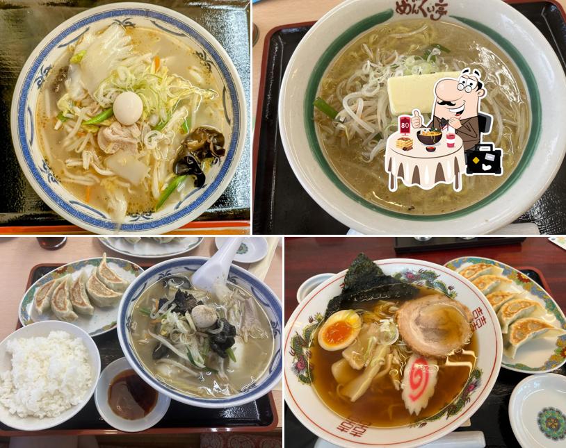うまい めんくい亭
