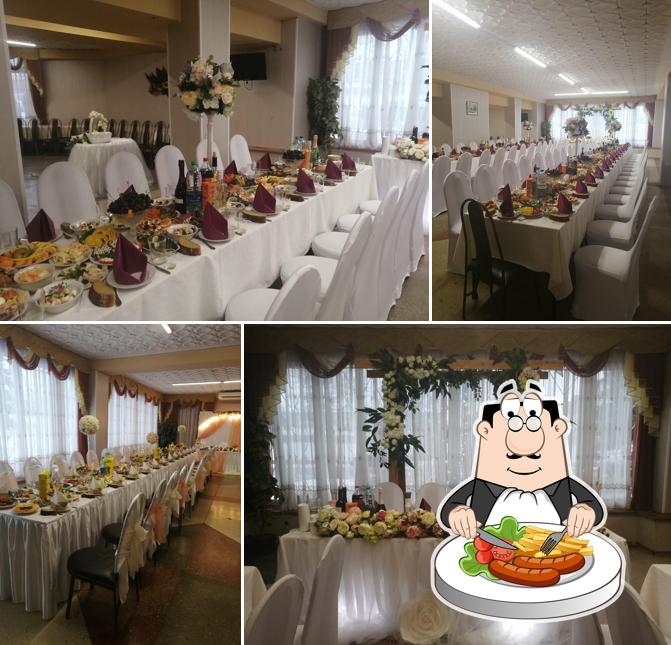 БЗА Столовая № 2