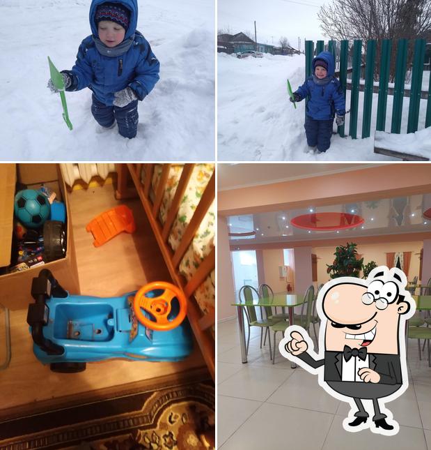 Мир детства