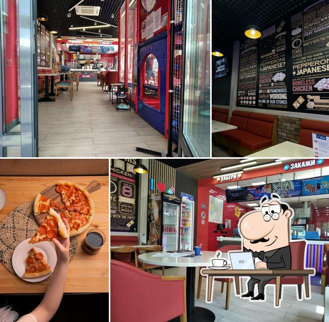 Domino's Pizza