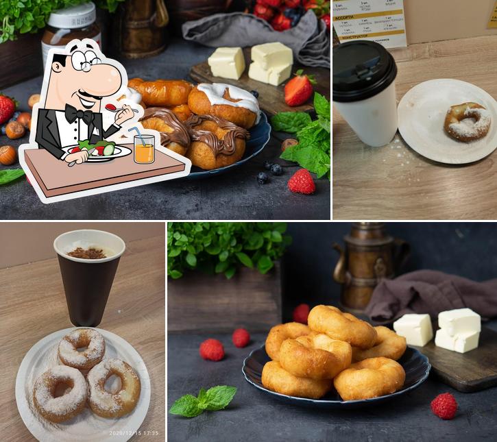 Пончики на месте