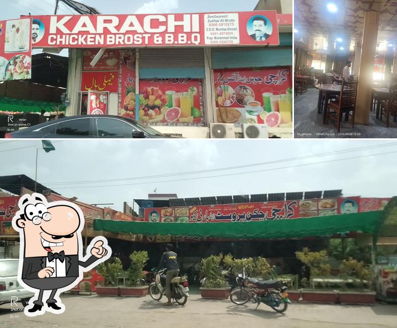 Karachi chicken broast nazed Imtiaz mall