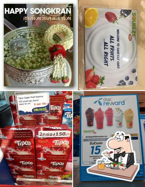 Squeeze Tipco by PNTN