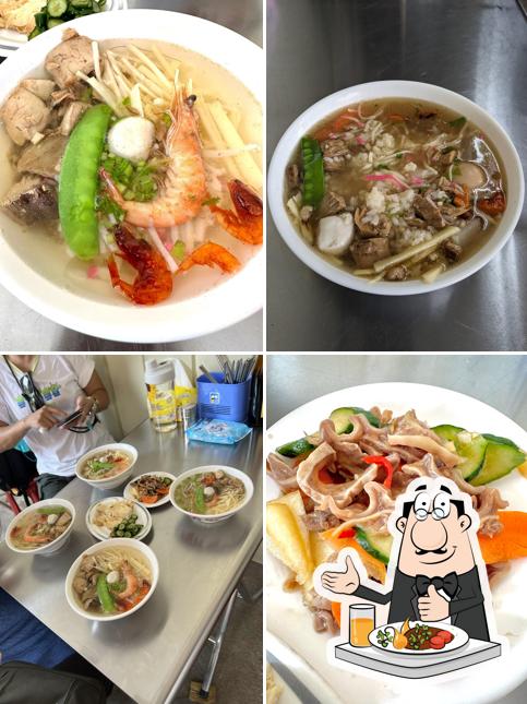 蕭飯担
