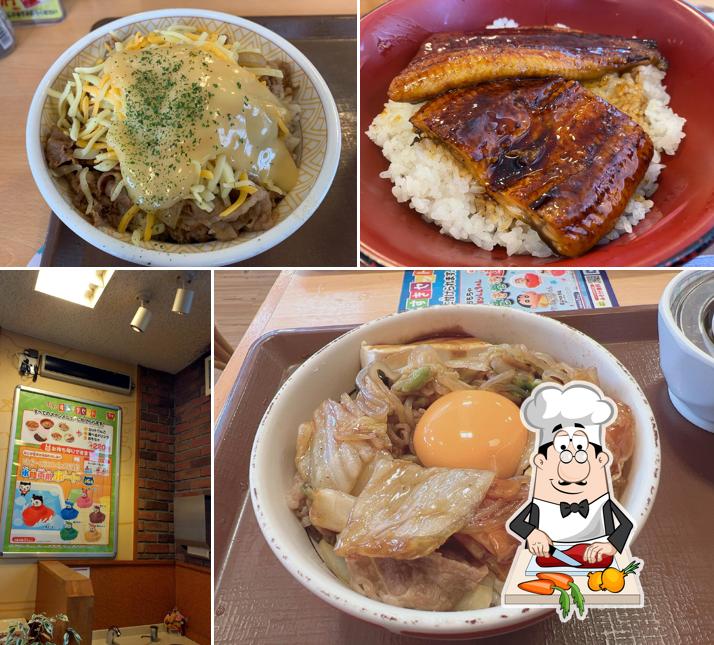 Sukiya