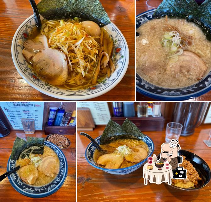 らーめん蔵