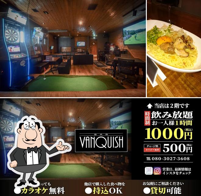 BAR VANQUISH (ヴァンキッシュ・バンキッシュ)
