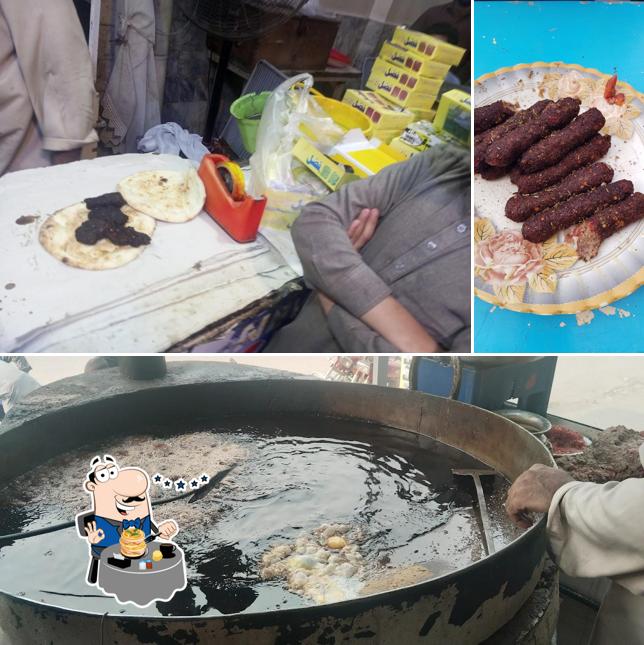 FAZAL Chapli Kabab