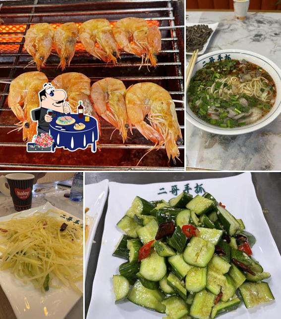 二哥宁夏手抓羊肉
