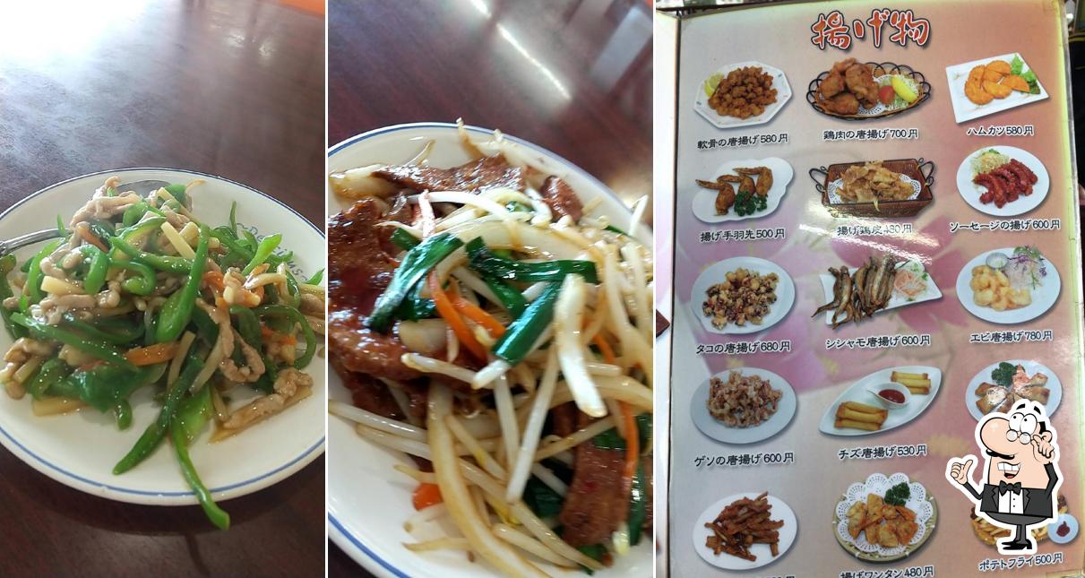 台湾料理 四季紅 鹿嶋店