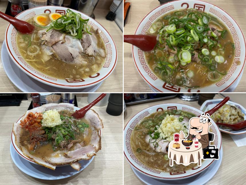らーめん2国 大蔵海岸店