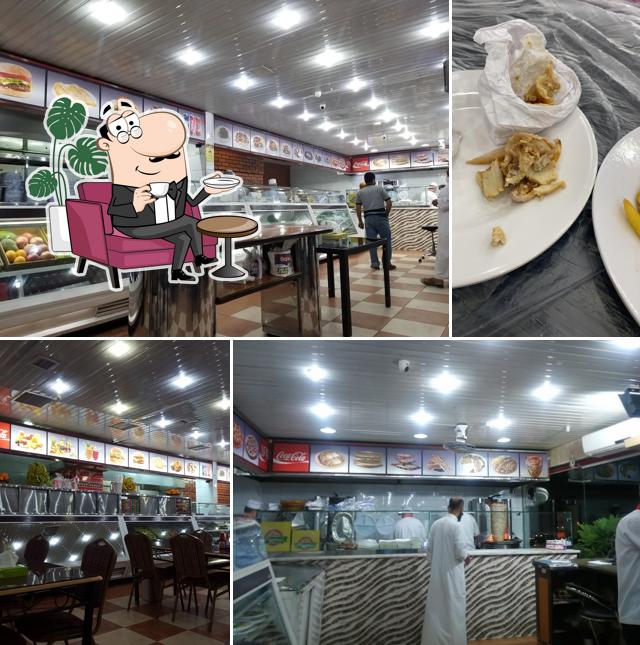 Baba Ganouj Resturant
