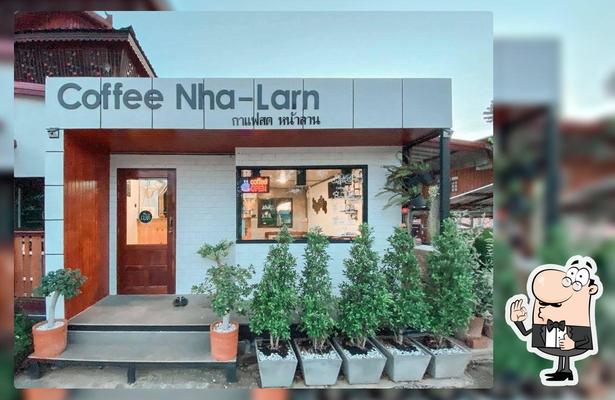 กาแฟสดหน้าลาน