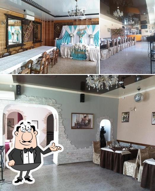 Рандеву