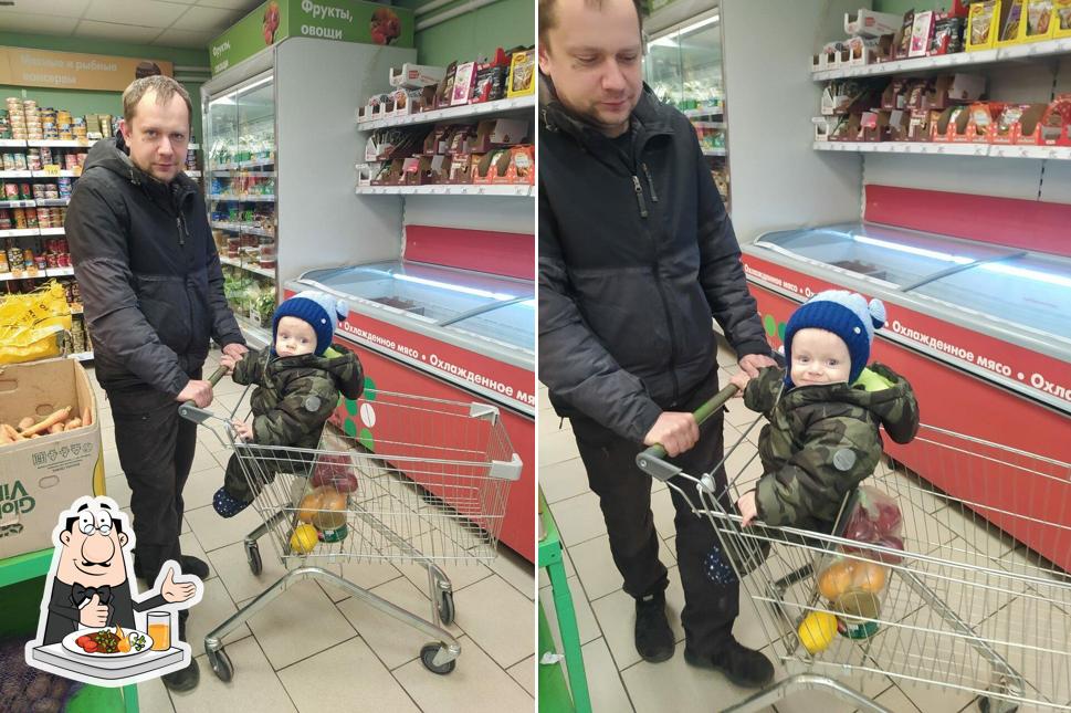 Пятёрочка