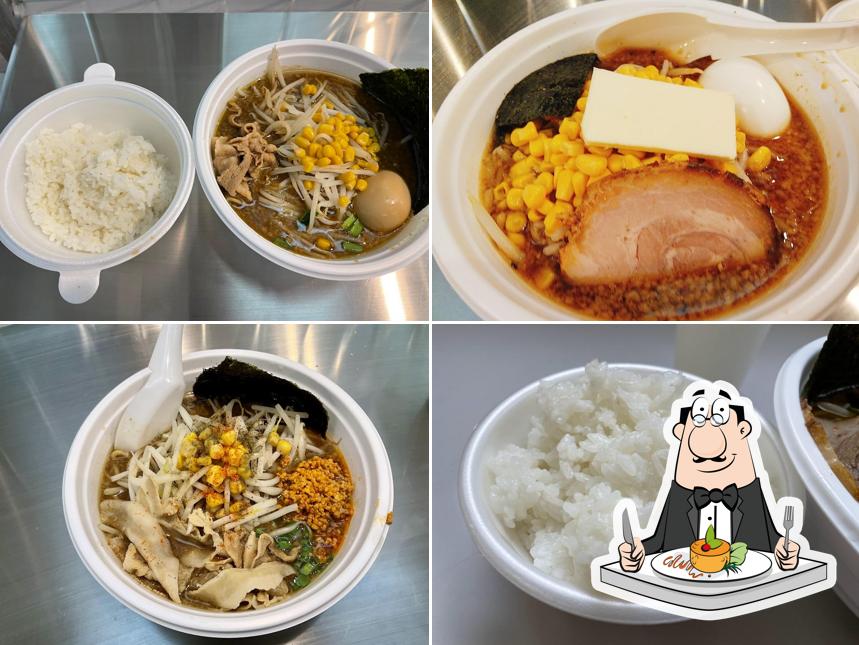 ど・みそ JRA中山競馬場店