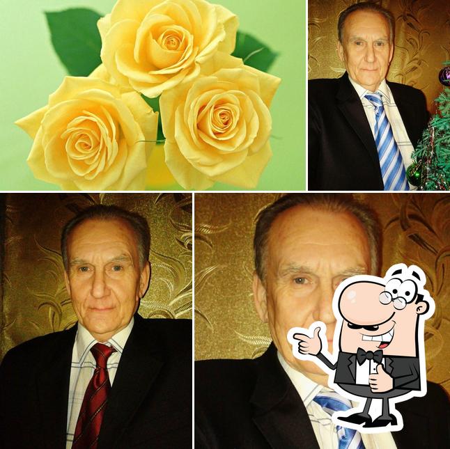 Валерий
