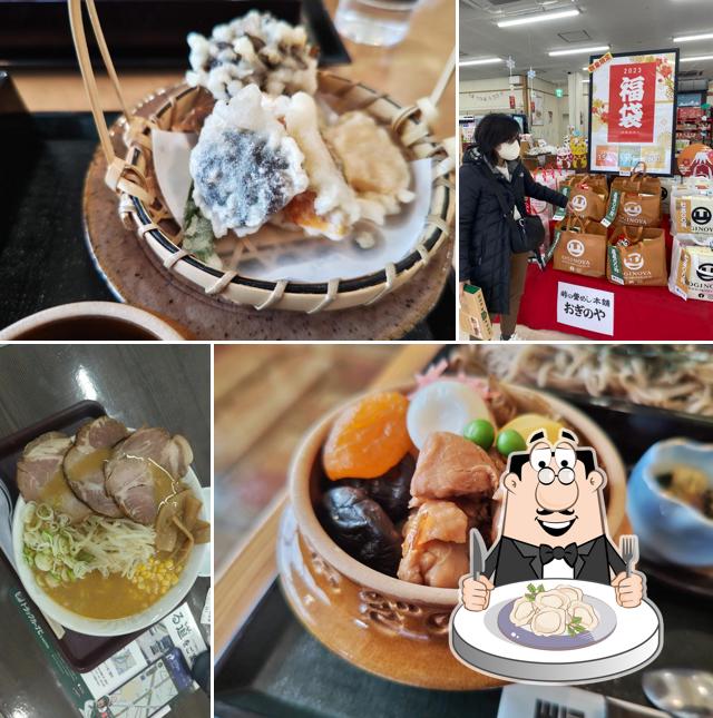 レストラン 塔