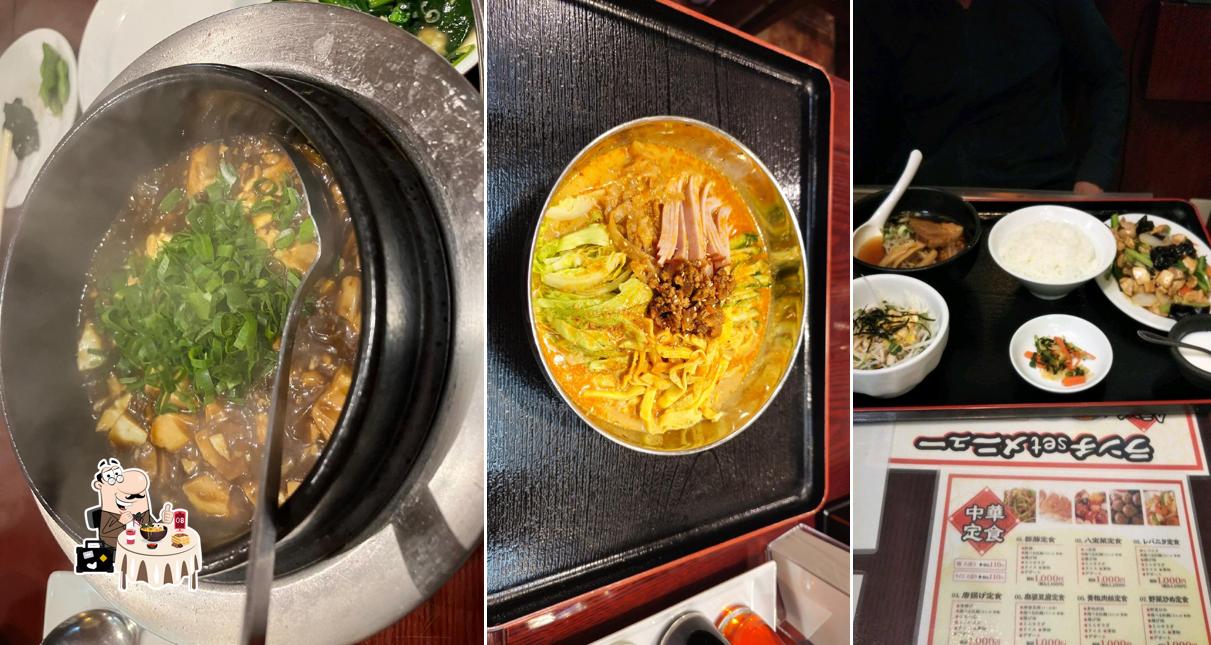 中国食彩渓泉