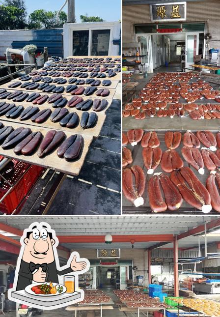 益源魚子行