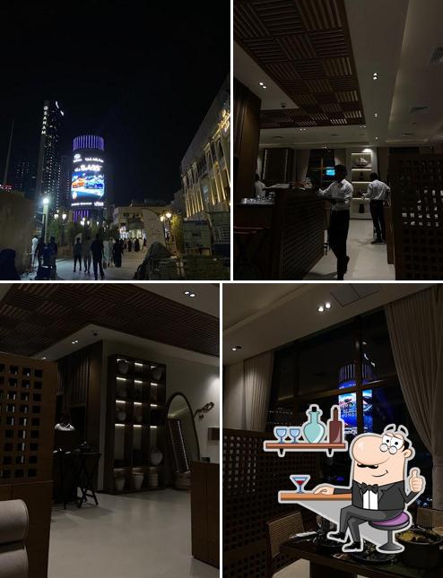 مطعم حصير Haseer Restaurant