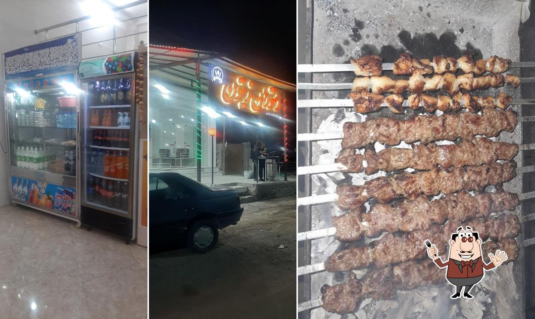 رستوران زیتون