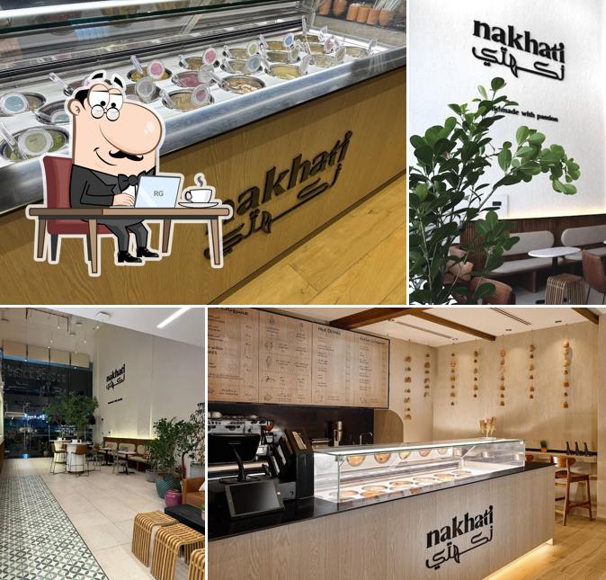 Nakhati Gelato نكهتي جلاتو