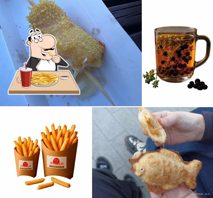 Кильгори
