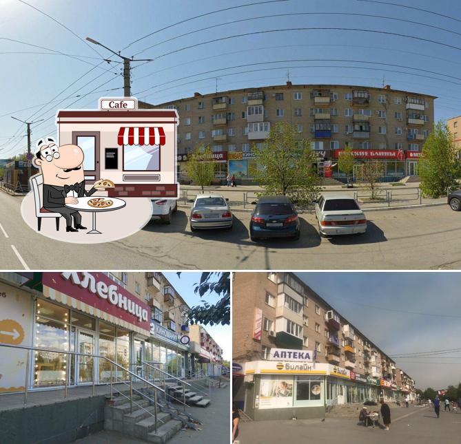Хлебница
