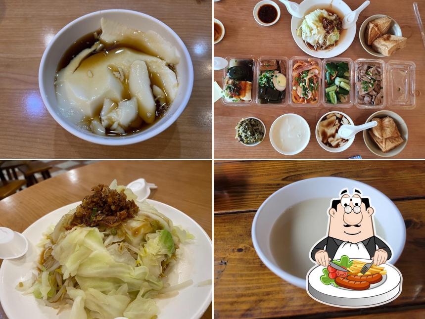 Lao Pi Beef Noodle Restaurant