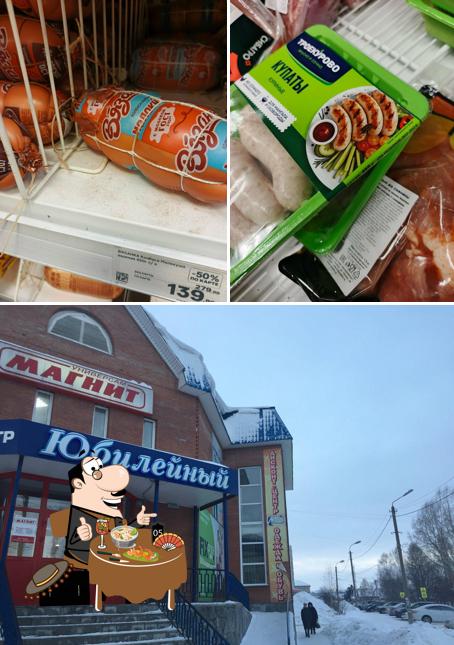 Магнит