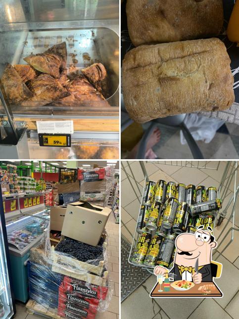 Пятёрочка