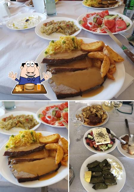 Ο Παράδεισος