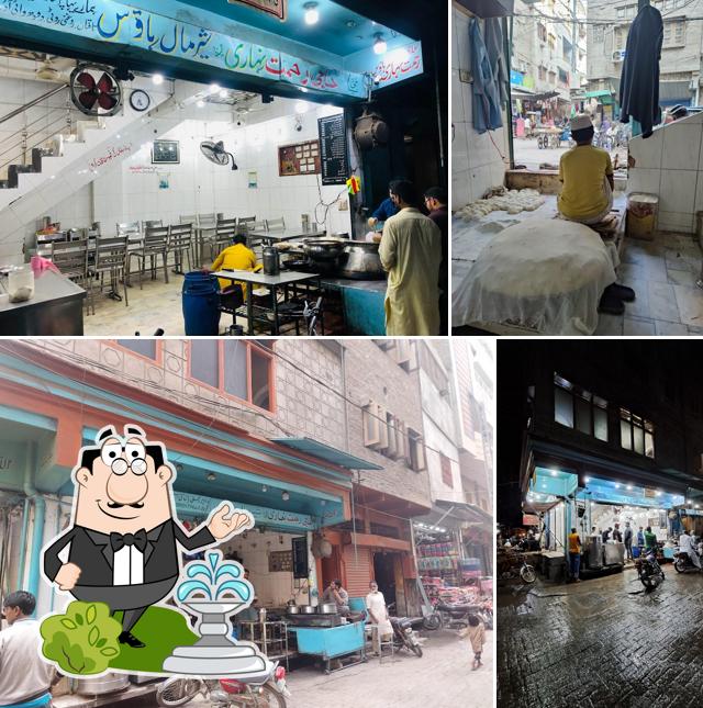 Rehmat Nihari House