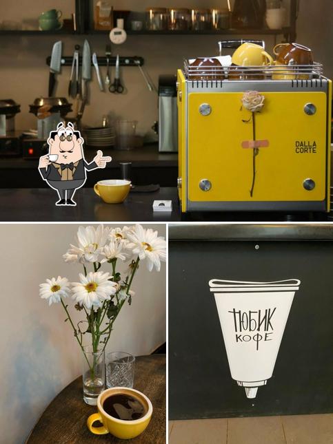 Насладитесь напитками в атмосфере "Тюбик кофе"