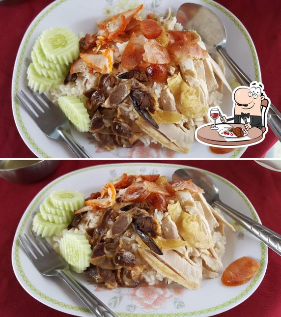 ข้าวมันไก่ป้าเอียด