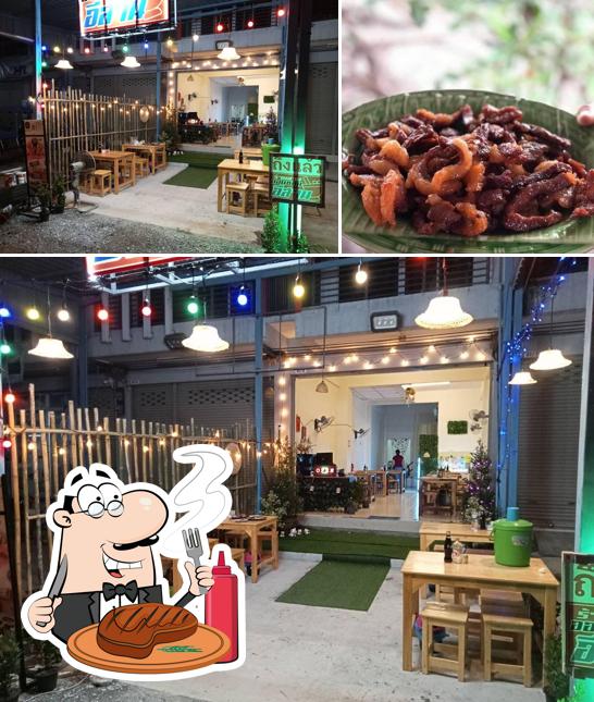 ร้านลาบออนซอน อีสาน