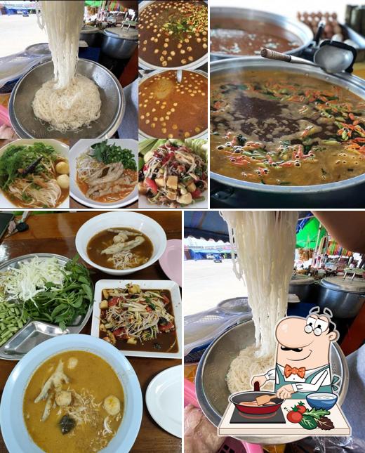 ร้านส้มตำวารินข้าวปุ้นซาว