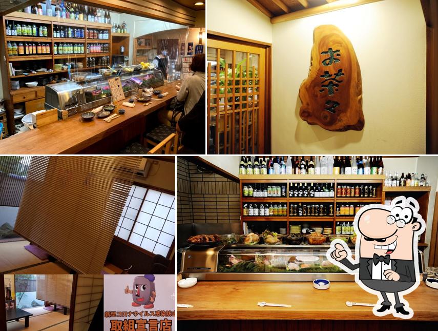 居酒屋 お茶々