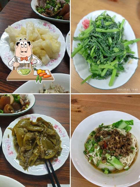 成都風味小吃